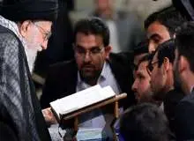 رهبر انقلاب: بذرمبارک قرآن در این سرزمین پاشیده شده این هنر انقلاب است