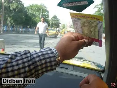 افزایش کرایه تاکسیها از اول اردیبهشت/ نصب سه برچسب در داخل تاکسی