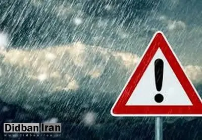 هشدارهای نارنجی و زرد هواشناسی/ بارشهای شدید و سرمازدگی در کمین ۱۴ استان
