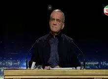 خاطره جالب مسعود پزشکیان از زندگی با همسرش در دوران دانشجویی و کار