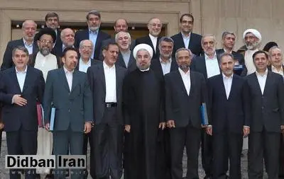 کدام وزرا با دولت روحانی خداحافظی خواهند کرد؟/مروری بر تغییرات در کابینه اول و دوم سه رئیس جمهور قبل