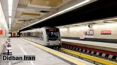 متروی تهران در هفته اول مهر برای دانشآموزان و دانشجویان رایگان است