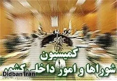 شرط سن کاندیداهای ریاست جمهوری در طرح اصلاح انتخابات تغییر کرد