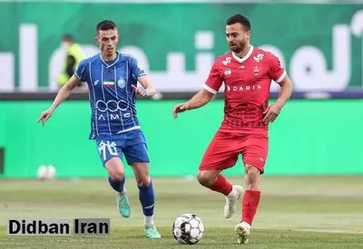 برگزاری جلسه کمیته انضباطی برای رسیدگی به حواشی دربی