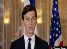  داماد ترامپ: فرصت نابودی تأسیسات هسته‌ای ایران برای اسرائیل فراهم شد!