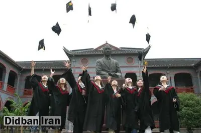 برترین دانشگاه‌های قاره آسیا کدامند؟+اسامی/ دانشگاه های ایران در بین ۱۰ دانشگاه برتر آسیا قرار نگرفتند 