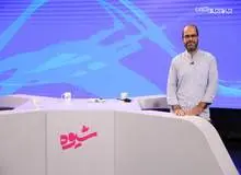 ببینید: صحبت‌های تأمل برانگیز مجری شبکه چهار درباره میزان مردمی بودن دولت رئیسی +فیلم