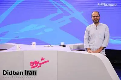 ببینید: صحبت‌های تأمل برانگیز مجری شبکه چهار درباره میزان مردمی بودن دولت رئیسی +فیلم