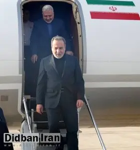 عراقچی وارد جده شد