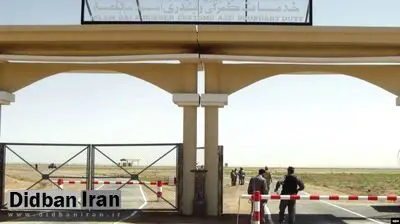 افغانستان واردات فرآوردههای نفتی از ایران را «به صفر رساند»