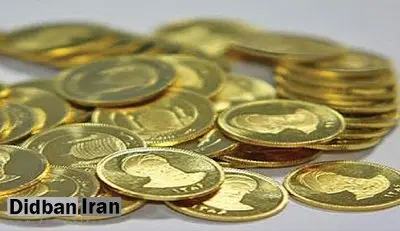 چرا سکه ۲ میلیون تومان شد؟