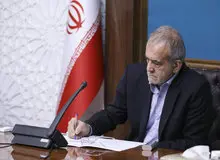 پزشکیان: روز همه زنانی که با عشق و استقامت، ایران را مهربان‌تر می‌کنند مبارک