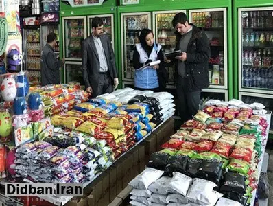 افزایش ۴۰ تا ۱۱۳ درصدی قیمت برنج، گوشت و شکر!