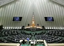 مجلس به‌دنبال شناسایی جدی شبکه‌های مفاسد اقتصادی