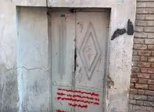 ۲۵ خانه دودی در شوش و اتابک پلمب شد