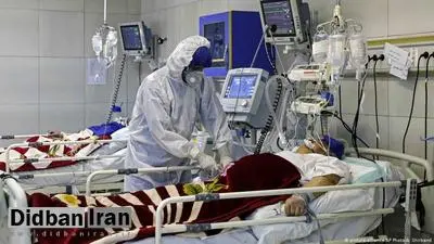 اعلام وزارت بهداشت: شیوع موج سوم کرونا/ ۲ هفته آینده؛ افزایش فوتیهای ناشی از موج جدید کرونا