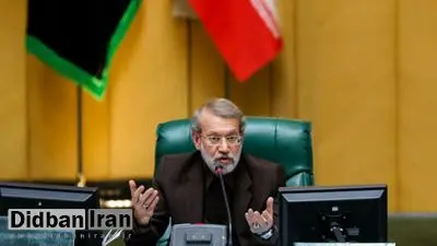 دستور لاریجانی به کمیسیون آیین‌نامه برای کارکردن روی سیاست‌های کلی نظام قانون‌گذاری
