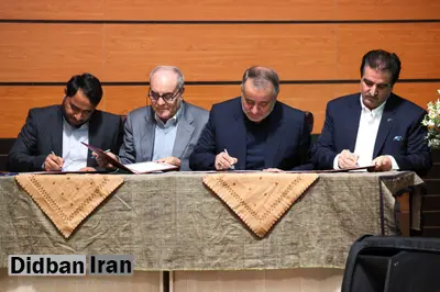 تفاهم‌نامه چهار‌جانبه بانک رفاه کارگران با حضور رئیس جمهور امضاء شد