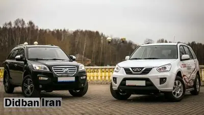 بهترین خودروی چینی دست دوم در بازار ایران کدام است؟