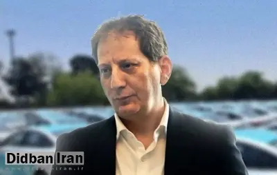 ماجرای واردات طلای بابک زنجانی