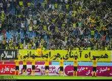 دعوت از سپاهانی ها برای یاری رسانی به زلزله زدگان غرب کشور