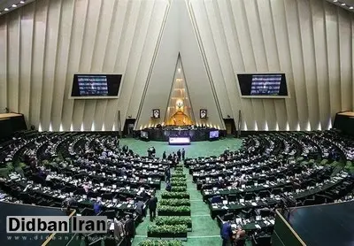 کمیسیون تلفیق مجلس تصویب کرد/ افزایش دو برابری تعرفه واردات گوشی و تبلتهای گرانتر از ۶۰۰ دلار/ تعرفه جرائم رانندگی هم افزایش یافت