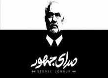 صداوسیما سخنان «آیت الله خامنه ای» را هم سانسور کرد