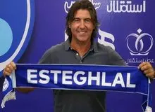 ساپینتو هفته آینده به تهران می‌آید