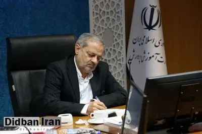 اساسنامه مدرسه مجازی ابلاغ شد