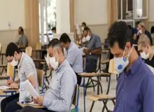 زمان برگزاری آزمون استخدامی تغییر کرد