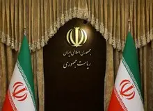 بیانیه دولت: خواب بر اسرائیل حرام می‌شود/ انتقام نزدیک است