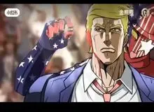 ژاپنی ها برای ترور ترامپ  یک انیمه ساختند+فیلم 