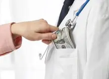  زیر میزی پزشکان حذف می‌شود  