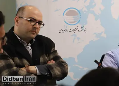 کارشناس بین الملل: بعد از پایان دور هفتم مذاکرات هسته ای، چین و روسیه از ایران فاصله گرفته اند