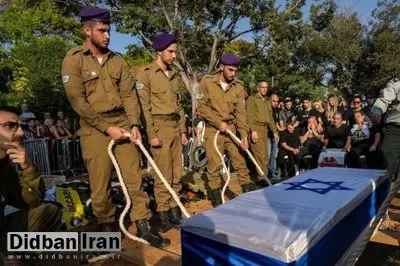 خودکشی افسر اسرائیلی به دلیل مشکلات روانی