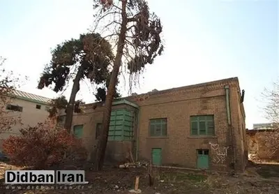 توضیحات کمیته امداد در مورد خانه «سپهبد امیراحمدی»