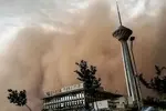 هواشناسی تهران اطلاعیه داد