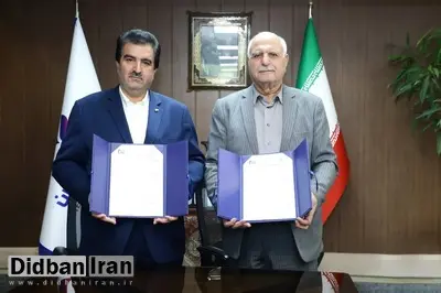 امضای تفاهم‌نامه همکاری بانک رفاه کارگران و اتاق اصناف برای حمایت از واحدهای صنفی