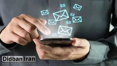 قیمت پیامک ۴ تومان گران شد/ افزایش ۸۰۰ میلیارد تومانی درآمد دولت 