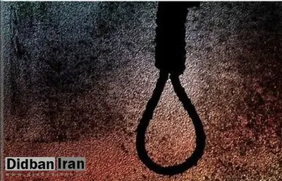 ۲ سارق مسلح در دزفول اعدام شدند