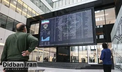 ریزش ۳۶ هزار واحدی شاخص بورس در معاملات امروز + نقشه بازار سرمایه