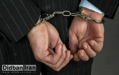 بازداشت یک عضو شورای شهر کرمانشاه توسط سربازان گمنام امام زمان(عج)