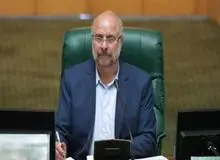 تاکید «محمدباقر قالیباف» بر لزوم به تعویق افتادن زمان کنکور
