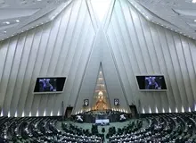 چهارمین جلسه رسیدگی مجلس به لایحه بودجه ۹۶ آغاز شد