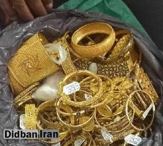 پیدا شدن ۵ میلیارد تومان طلای یک خانواده میان ۲۷۰تن زباله‌+عکس