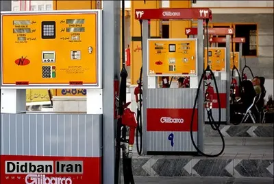 رییس صنف جایگاهداران: ۳۰ درصد جایگاهها بنزین ۱۵۰۰ تومانی توزیع می کنند