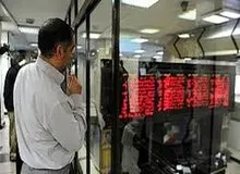 نامه به سیف برای شفاف‌سازی و آینده سهام بانکی‌ها

