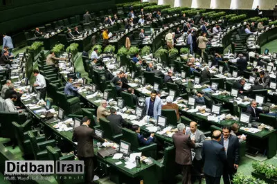 رای موافق فراکسیون امید به سه وزیر پیشنهادی اقتصاد، صنعت و کار