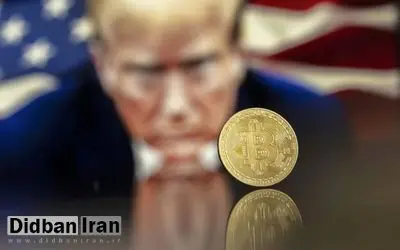 جهش دوباره بیت‌کوین؛ ارز محبوب ترامپ ۱۵۰ هزار دلار را هدف گرفت