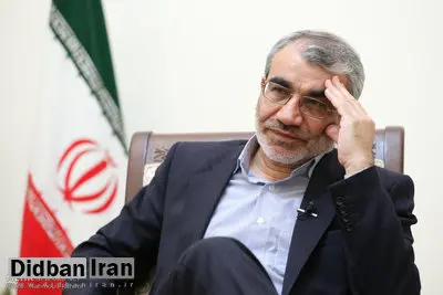 واکنش شورای نگهبان به تلفظ اشتباه نام موزه لوور در مجلس: سطح سواد نمایندگان از طریق مدرک تحصیلی مورد سنجش قرار می گیرد